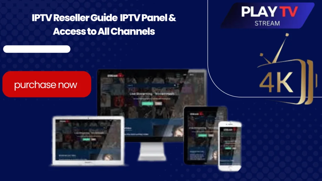 KY IPTV Activation